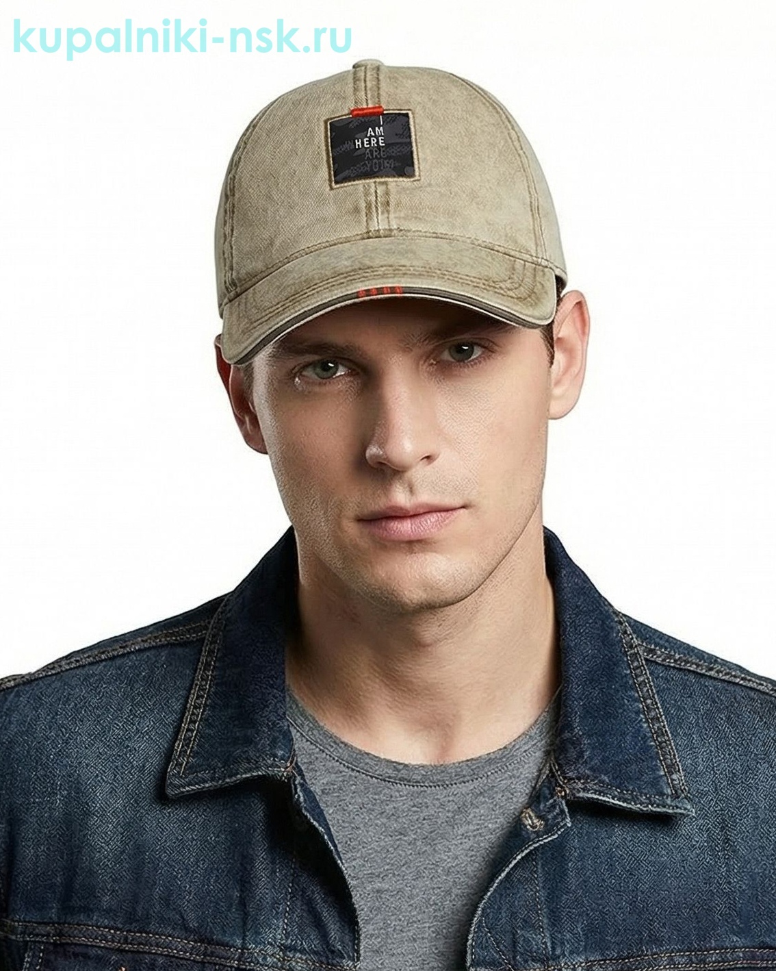 220024 BM Бейсболка мужская (55-59)