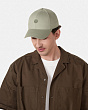 Головные уборы UrbanPeak 125189 BM Бейсболка (57-59) - 1