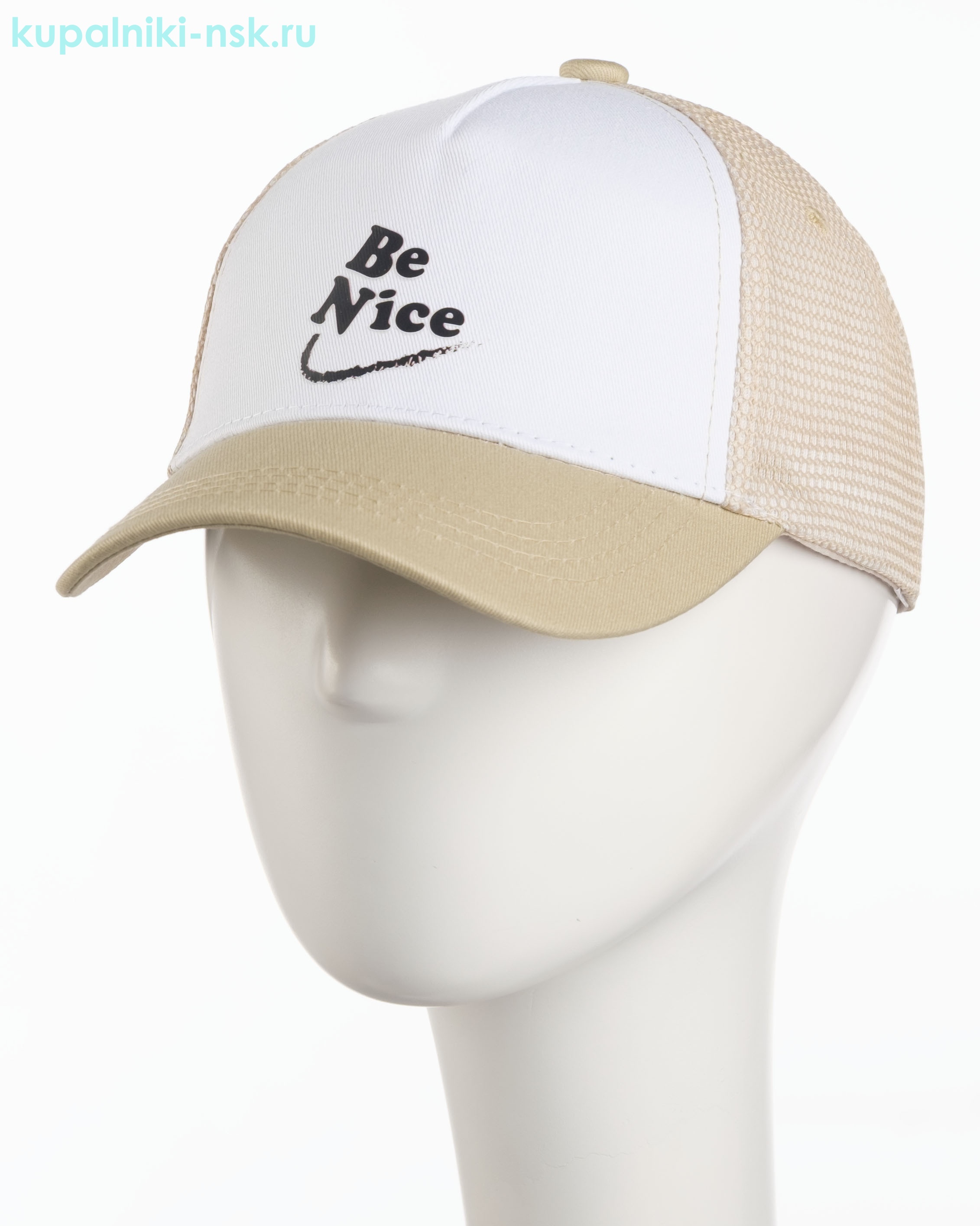 794-BS Бейсболка для мальчика (52-54)