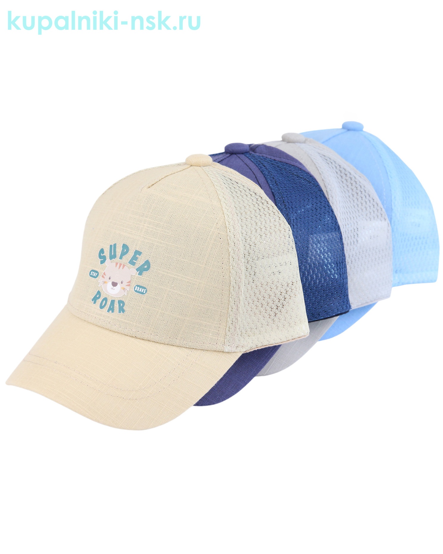 849-BS Бейсболка для мальчика (46-48)